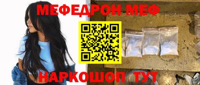 марки lsd Пыть-Ях