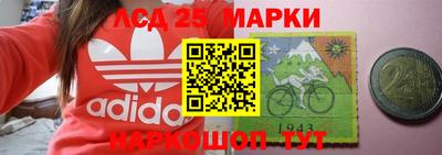 ешки Пенза