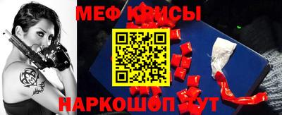 индика Партизанск
