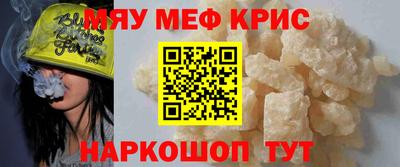 ешки Пенза