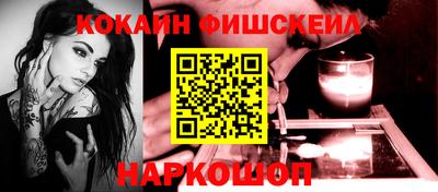ешки Пенза
