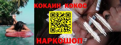 ешки Пенза