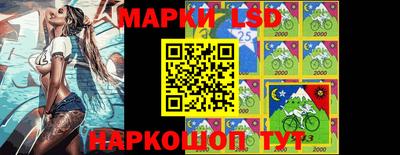 ешки Пенза