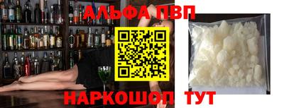 гидра Первоуральск