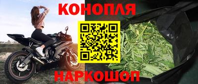 ешки Пенза