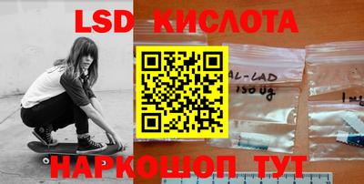 мдпв Пугачёв