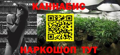 гидра Первоуральск