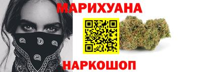 ешки Пенза