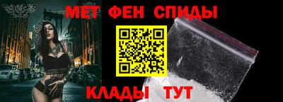 индика Партизанск