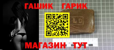 ешки Пенза