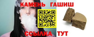 ешки Пенза