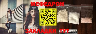 ешки Пенза